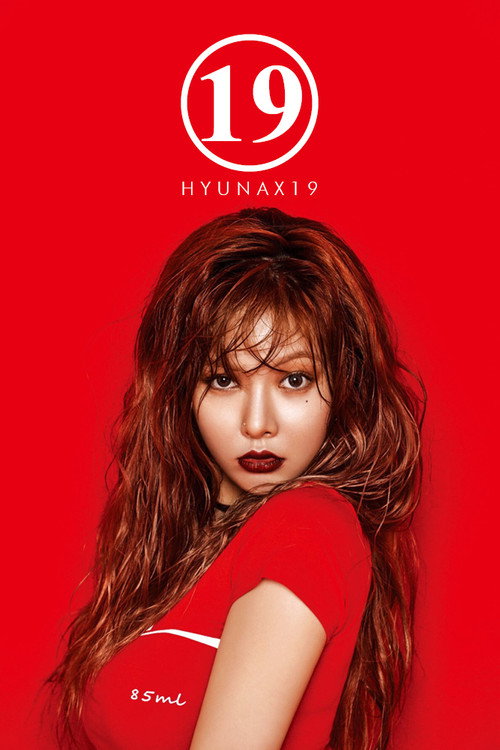 HyunA X19 poster 2
