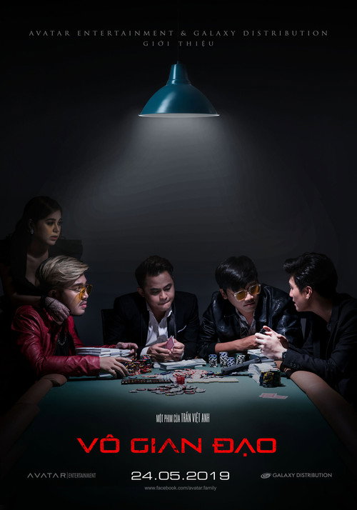 Vô Gian Đạo poster 2