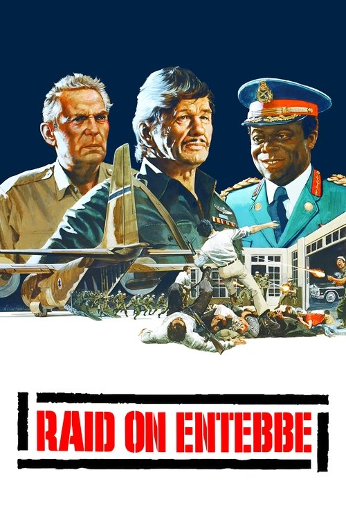 Poster for Raid on Entebbe