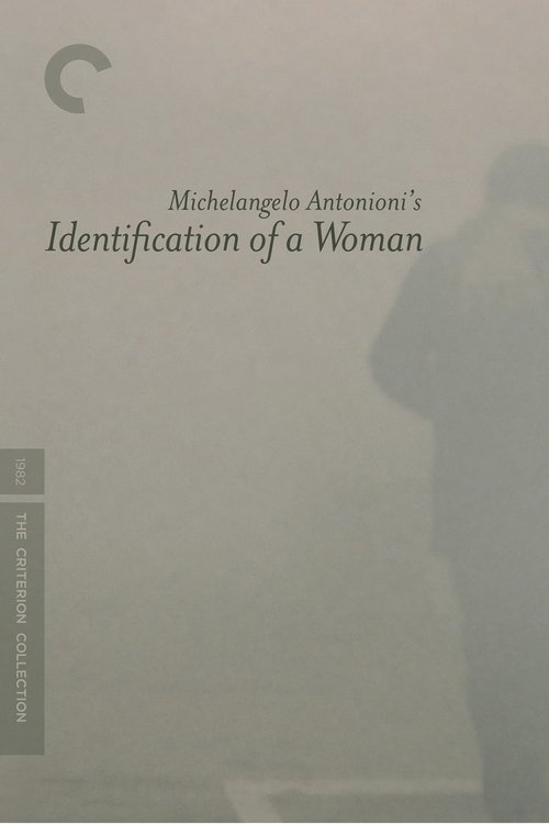 Identification of a Woman (1982) فيلم كامل على الانترنت
