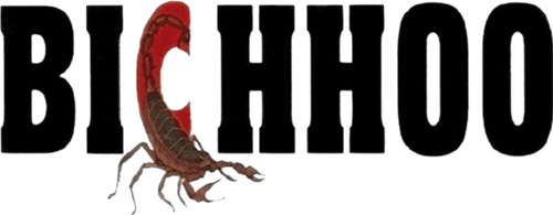 FIRST COW Logo