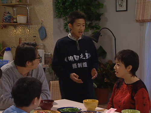 Episode 24
