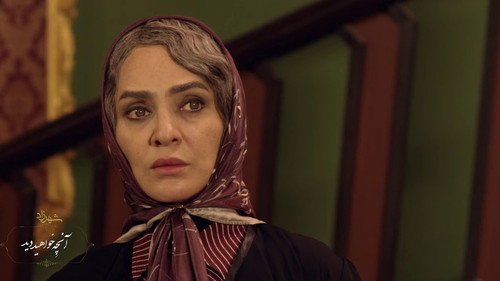 Ghobad's Anger