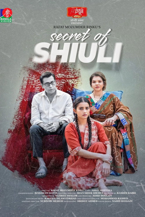 Secret of Shiuli poster 3