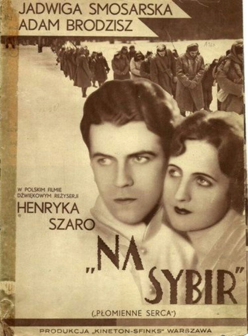 Exile to Siberia poster 3