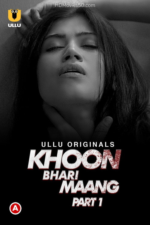 Khoon Bhari Maang电影海报
