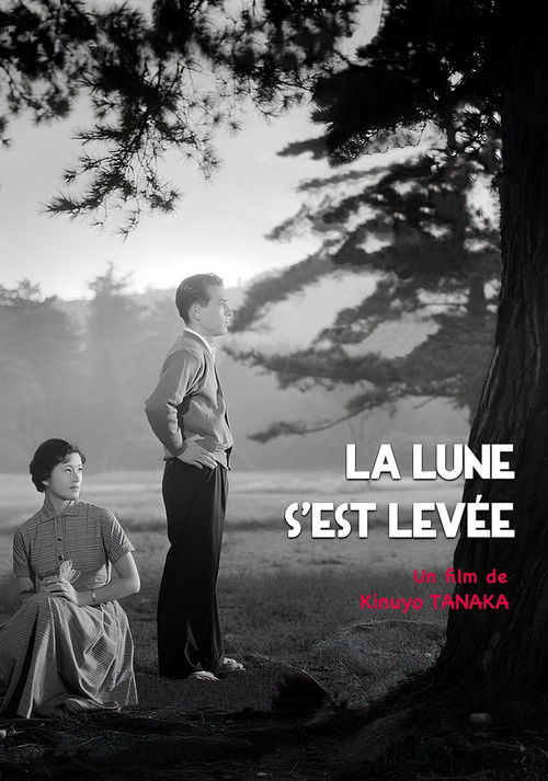 La lune s'est levée