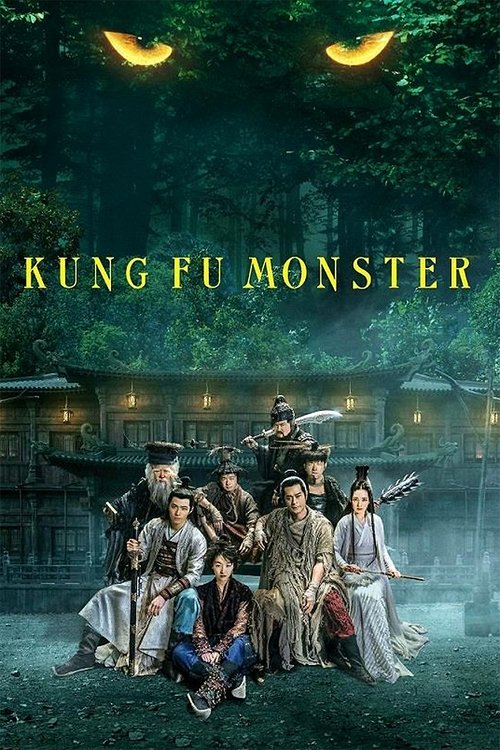 Kung+Fu+Monster