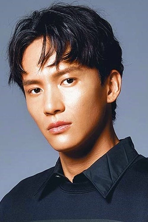 Poster of Yen Tsao