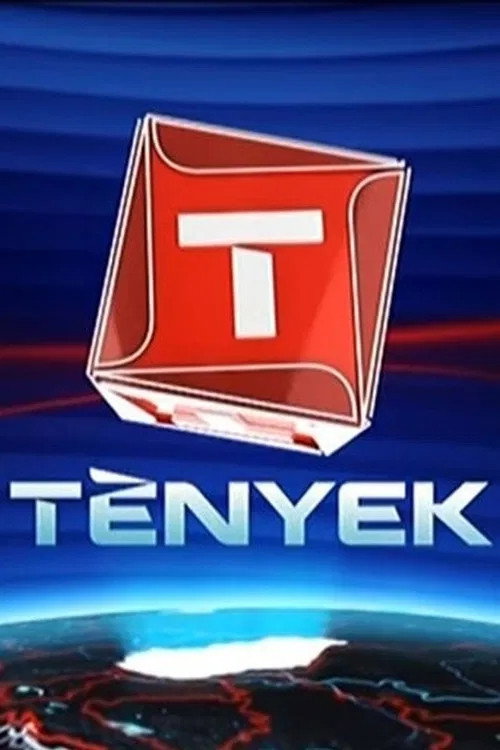 T&eacute;nyek电影海报