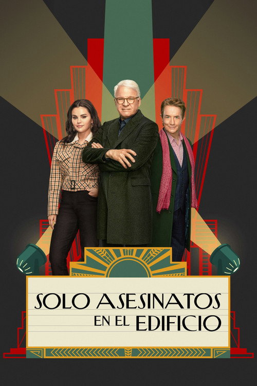 Temporada 3
