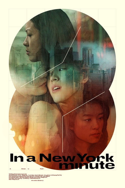 In a New York Minute poster 2