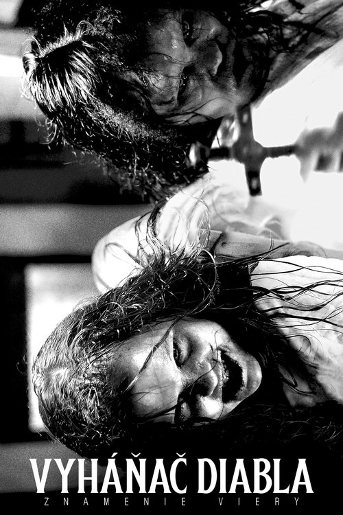 The Exorcist Believer