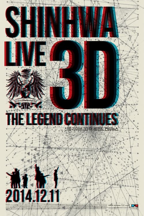 Shinhwa+Live+3D+-+The+Legend+Continues
