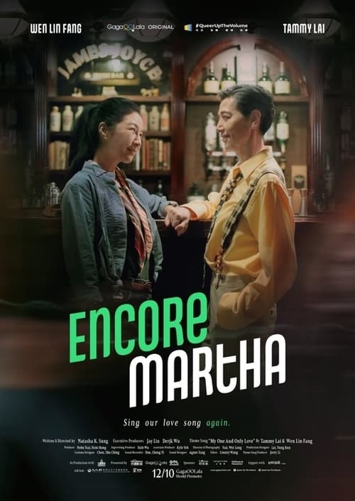 Watch Encore Martha (2021) Full Movie Online Free