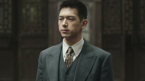 Shooting Stars - 17. Bölüm