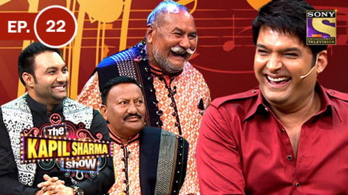 Wadali Bandu Night