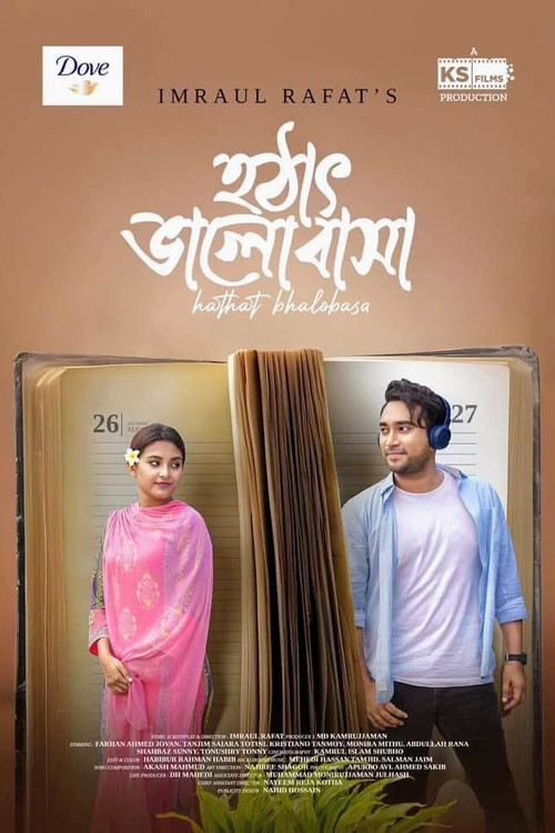 Hothat Bhalobasa Poster
