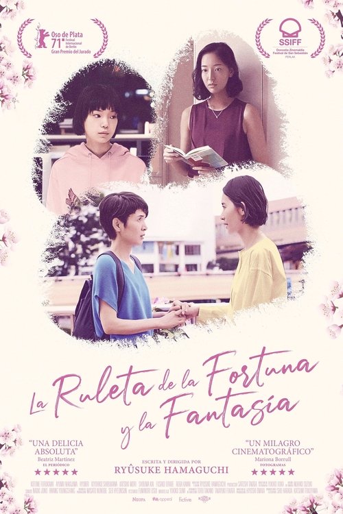 La ruleta de la fortuna y la fantasía poster La ruleta de la fortuna y la fantasía (2021) Online Best Quality