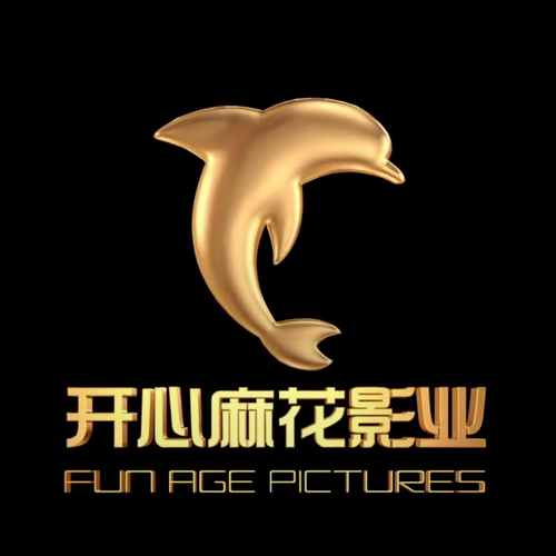 Production Company Logo