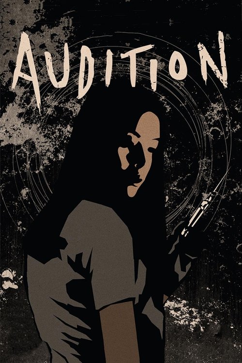 Audition Poster