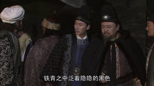 Episode 39