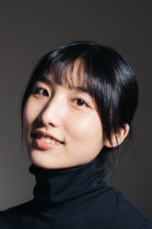 Poster of Daphne Jen
