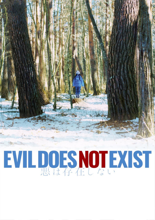 Evil Does Not Exist