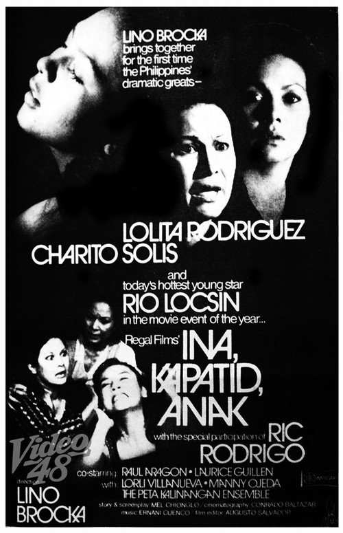 Mother, Sister, Daughter poster 6