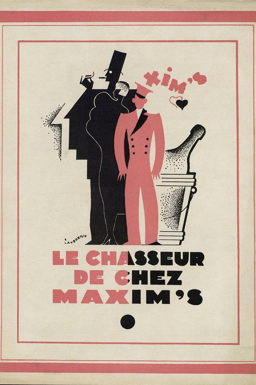 Maxim's Porter poster 2