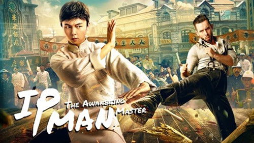 Watch 叶问宗师觉醒 (2021) Full Movie Online Free