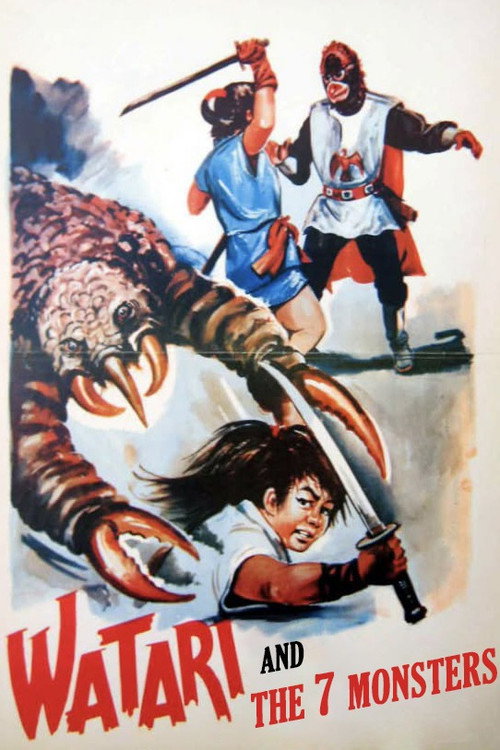 Watari and the 7 Monsters Poster