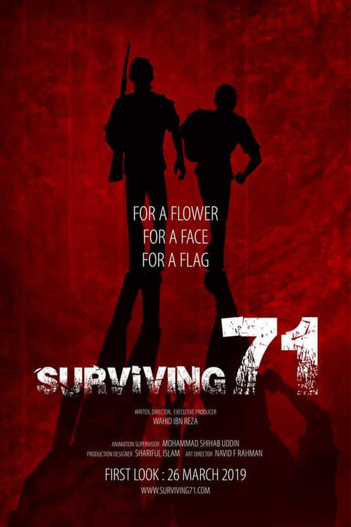 Surviving 71 (2021) หนังเต็มออนไลน์