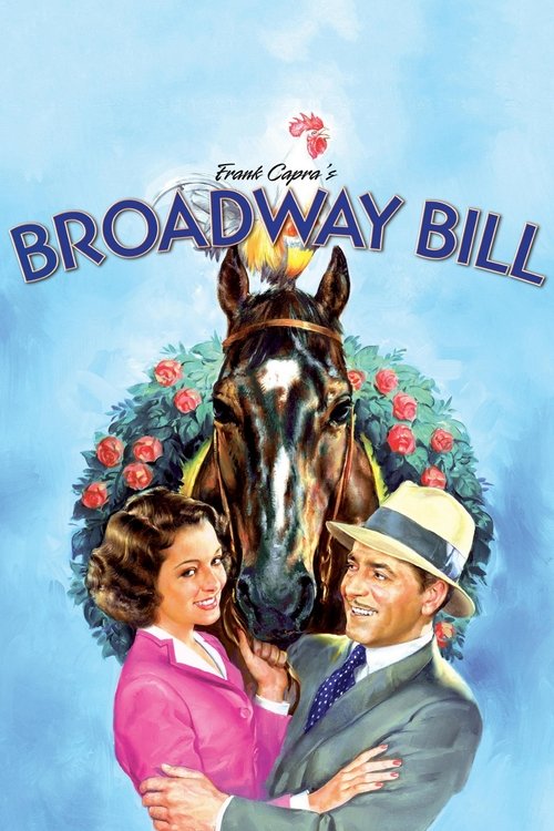 Broadway+Bill