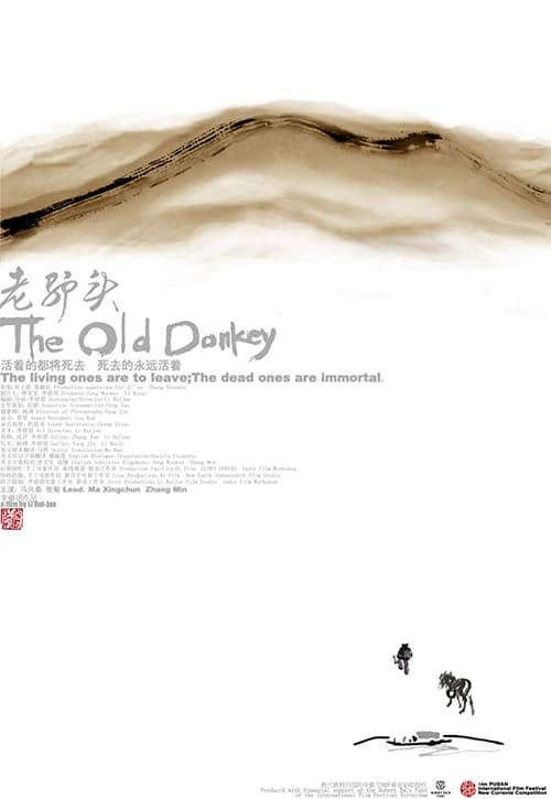 The+Old+Donkey