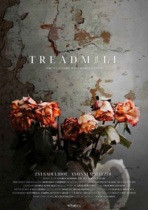 Treadmill Poster