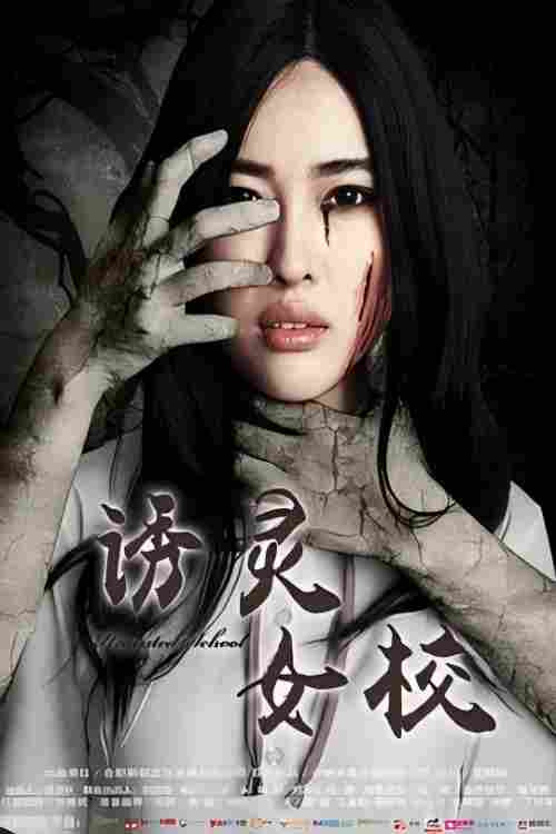 ポケットモンスター めざせポケモンマスター