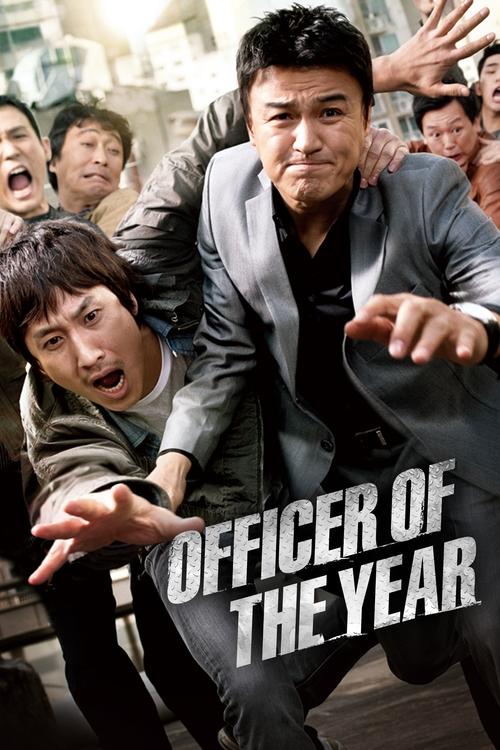 Officer+of+the+Year