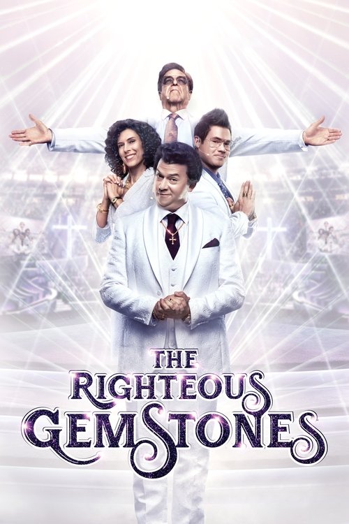 The Righteous GemstonesSeason 1 Episode 9 2019