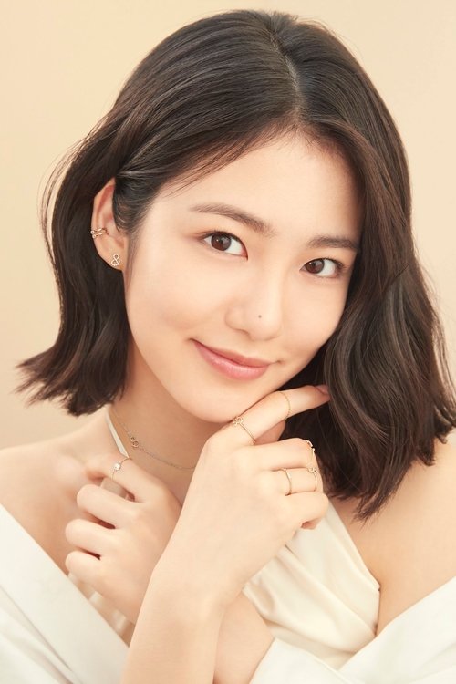 Poster of Shin Ye-eun
