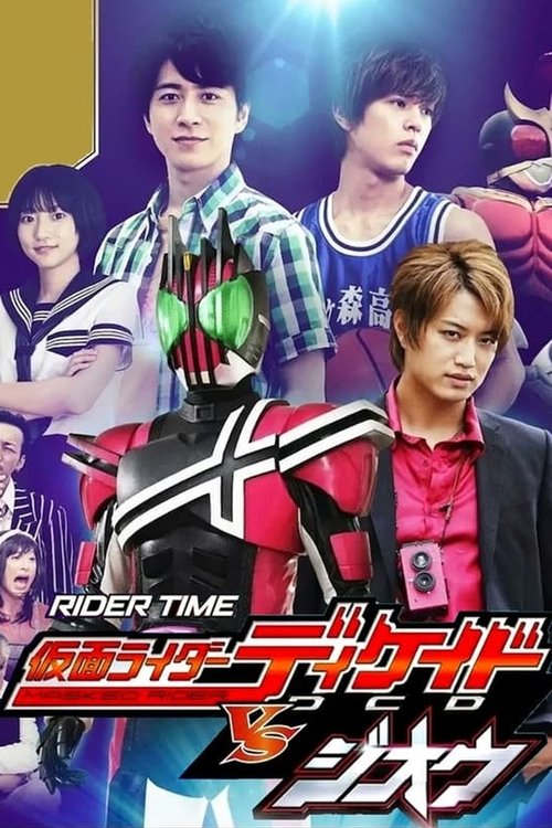 Poster image