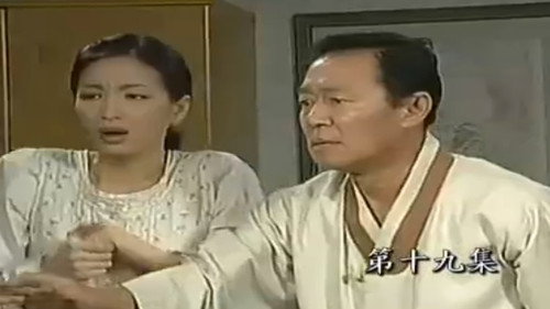 Episode 99