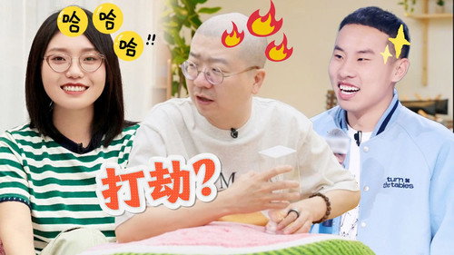 Episode 123 Extra