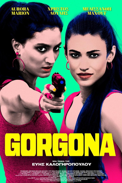 Gorgon&agrave;电影海报