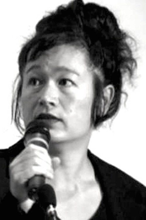 Poster of Hito Steyerl