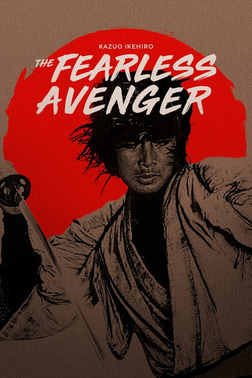 The Fearless Avenger poster 4