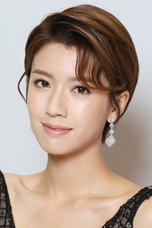 Sisley Choi Si-Pui