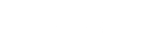 Les Couleurs du mal : Noir