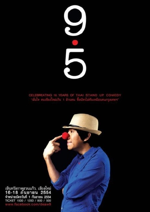 DEAW #9.5 Stand Up Comedy Show Poster