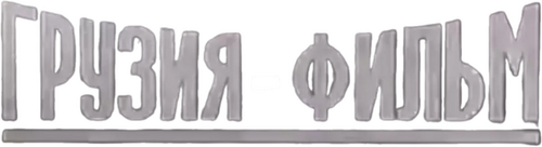 Production Company Logo